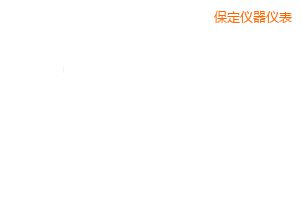 保定開關(guān)盒