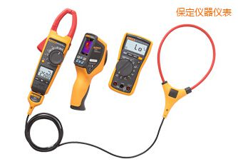 保定VT04 可視紅外測(cè)溫儀電氣組合套件