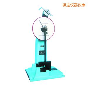 保定時代人造板擺錘沖擊試驗機