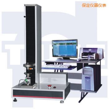保定微機控制電子萬能試驗機WDW系列