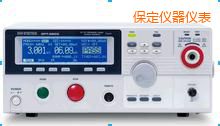 保定安規(guī)測試儀