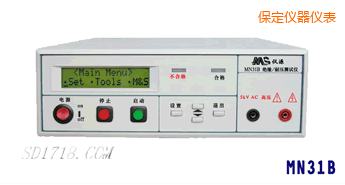 保定耐壓絕緣測(cè)試儀