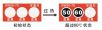 ʾ��Ƭ,��̖(h��o):SW50-70,Ʒ��:���a(ch��n)