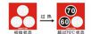 示溫片,型號(hào):SW-678A,品牌:國(guó)產(chǎn)