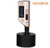 一體化便攜式里氏硬度計(jì)