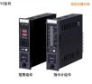 指示報警組件