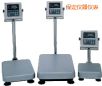 ��ˮ�_(t��i)�Q��220kg,20g,��̖:HW-200KV-WP,Ʒ��:�ձ�AND