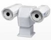 紅外熱像儀,型號(hào):PT-610,品牌:美國(guó)FLIR