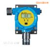 �ж����w�z�y̽�^,��̖:SP-2104(H2S),Ʒ��:������
