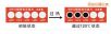 ʾ��Ƭ,��̖(h��o):SW-D,Ʒ��:���a(ch��n)