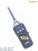 �ֳ�ʽ PID(ppb ��(j��) ) �z�y�x,��̖(h��o):PGM-7240,Ʒ��:������