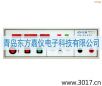 �^���͉��yԇ�x��LED��,��̖:MN4231A,Ʒ��:�x��