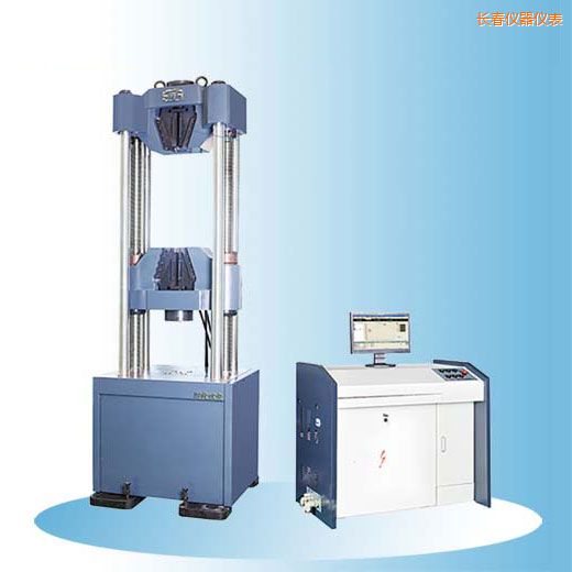 �L���r��΢�C(j��)�����Һ�ŷ�䓽g��ԇ�C(j��)