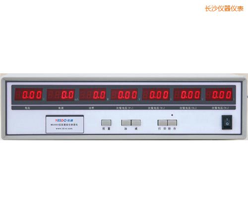 長(zhǎng)沙電子變壓器測(cè)試儀