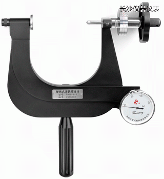 長沙小型便攜式洛氏硬度計(jì)