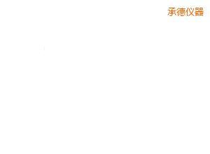 �е��_�P��