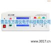 ��ȫ���ܾC�Ϝyԇ�x���_(t��i)ʽ���һ��,��̖(h��o):MN4275A,Ʒ��:�x��