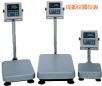 ��ˮ�_�Q��220kg,20g