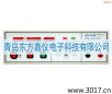 �^���͉��y(c��)ԇ�x��LED��,��̖(h��o):MN4231A,Ʒ��:�x��
