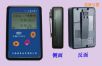 ��(g��)�˄�����(b��o)���x,��̖(h��o):RM-2021,Ʒ��:���a(ch��n)