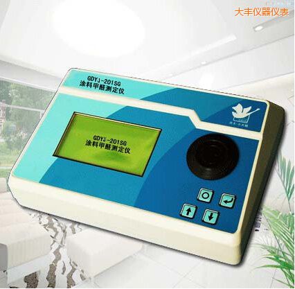 大豐涂料甲醛測(cè)定儀