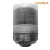 無線狀態(tài)監(jiān)測器,型號:DH5975W,品牌:上海東昊