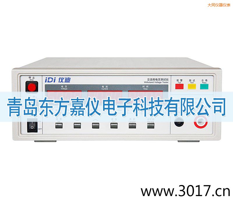 ��ͬIDI610X������늉��yԇ�x