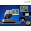 自動PCB切片制樣