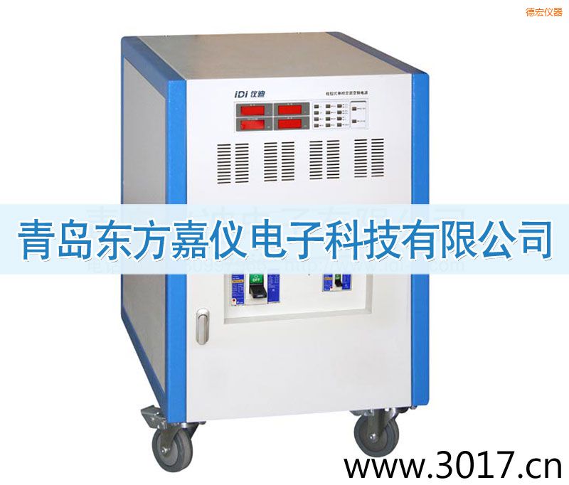 �º�̿�ʽ���ཻ��׃�l�Դ������ݔ�룩