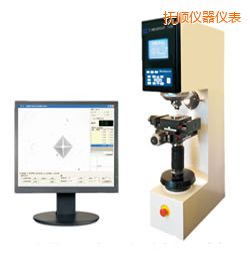 撫順時代萬能硬度計
