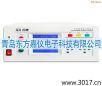 ��ȫ���ܾC�Ϝy(c��)ԇ�x���_(t��i)ʽ�ĺ�һ��,��̖(h��o):MN4274A,Ʒ��:�x��