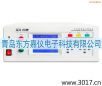 安全性能綜合測試儀(臺式五合一),型號:MN4275A,品牌:儀迪