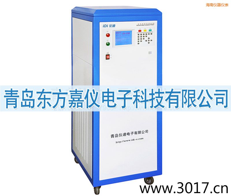 ���ϰ�ȫ���ܾC�Ϝyԇ�x����(n��i)��׃�l�Դ�˺�һ��