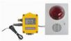 (帶蜂鳴報(bào)警)溫度記錄儀,型號(hào):ZDR-21B,品牌:浙大電氣