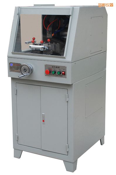 邯鄲TQG-5(立式)TQG-5A(立式)金相試樣切割機