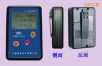 ��(g��)�˄�����(b��o)���x,��̖(h��o):RM-2021,Ʒ��:��(gu��)�a(ch��n)