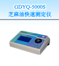 �Q��֥���Ϳ��ٜy���x