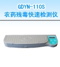 �Q��10ͨ���r(n��ng)ˎ�������ٙz�y(c��)�x