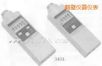 �D(zhu��n)��Ӌ(j��),��̖(h��o):3404,Ʒ��:�ձ�HIOKI