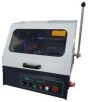 �r���е��پ����и�C,��̖:TQG250,Ʒ��:�r���x��