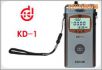 �u��Ϳ�Ӝy(c��)��x,��̖(h��o):KD-1,Ʒ��:���a(ch��n)