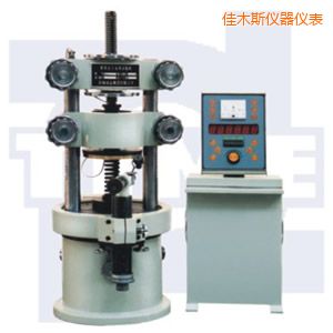 佳木斯彈簧高頻疲勞試驗機