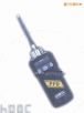 �ֳ�ʽ PID(ppb ��(j��) ) �z�y�x,��̖(h��o):PGM-7240,Ʒ��:������