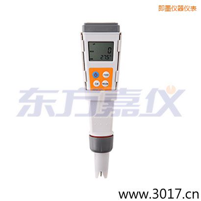 即墨精密防水迷你型電導(dǎo)率計(jì)