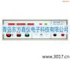 �^���͉��yԇ�x��LED��,��̖:MN4231A,Ʒ��:�x��