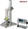 正弦波振動式粘度計,型號:SV-100,品牌:日本AND