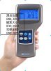 智能型環(huán)境測試儀,型號:65Ser,品牌:日本加野麥克斯KANOMAX