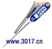 ����ʽ�ض�Ӌ,��̖:11000,Ʒ��:����DeltaTRAK