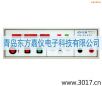 �^���͉��yԇ�x��LED��,��̖:MN4231A,Ʒ��:�x��