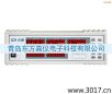 ����늅����C�Ϝy���x